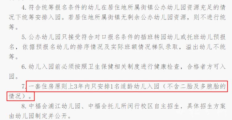 202104161546201483 (1).png