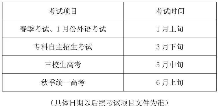 微信图片_20231011173031.jpg